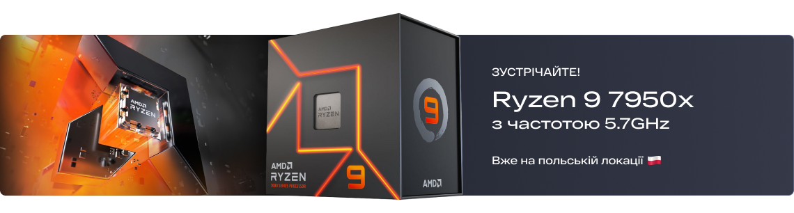 Ryzen 7950X